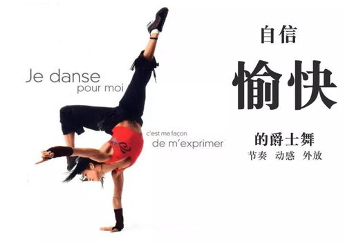 有 万达杯 舞蹈达人征集令 ▏如何不负青春