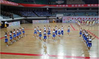 湖北长江出版传媒集团健身舞蹈队在湖北省直机关 健康女性 幸福生活 健身舞大赛中展风采