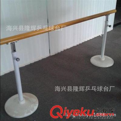 海兴隆辉体操系列：专业移动式舞蹈把杆与健身器材
