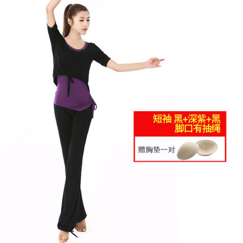 途路者瑜伽服套装 优雅舒适，助力舞蹈健身