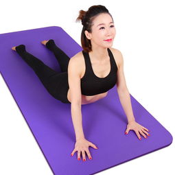 新款瑜伽垫 初学者福音，厂家清仓特惠